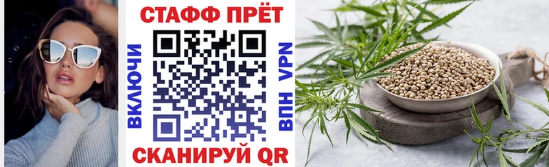 Метамфетамин Бронницы