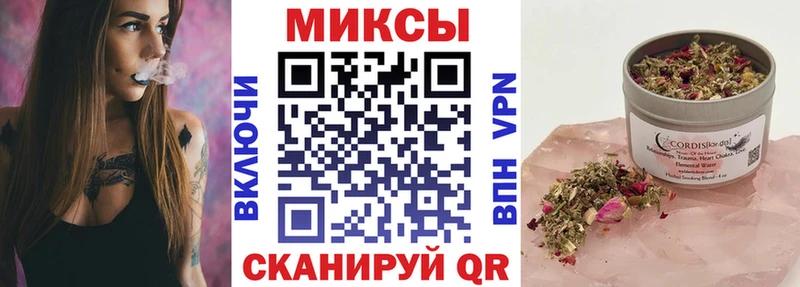 Бутират вода  Бронницы 