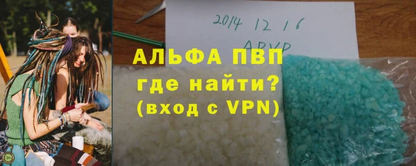 твердый Алексин