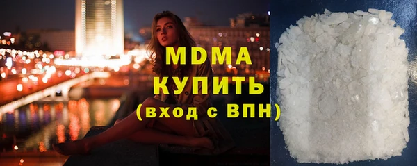 индика Алексеевка