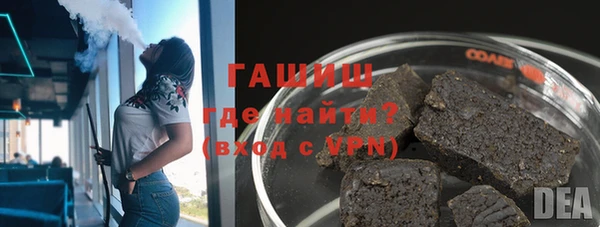 индика Алексеевка
