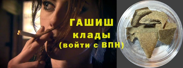 твердый Алексин