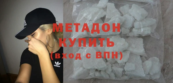 твердый Алексин