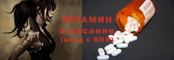 дмт Саяногорск