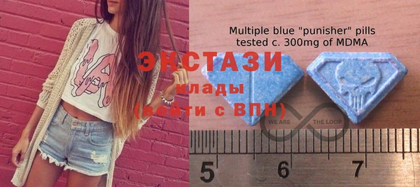 твердый Алексин