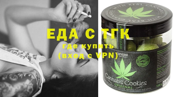 индика Алексеевка