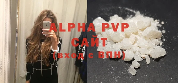 твердый Алексин