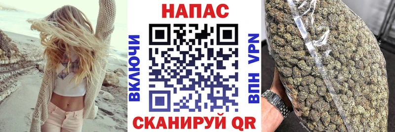 кракен маркетплейс  Бронницы  Бошки Шишки индика  где купить  